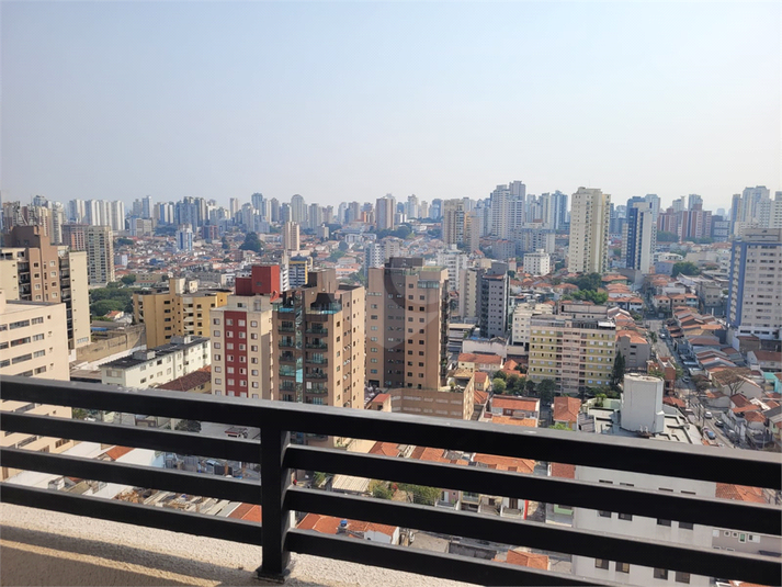 Venda Apartamento São Paulo Vila Paulicéia REO1004269 21