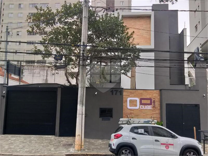 Venda Condomínio São Paulo Vila Mariana REO1004351 20