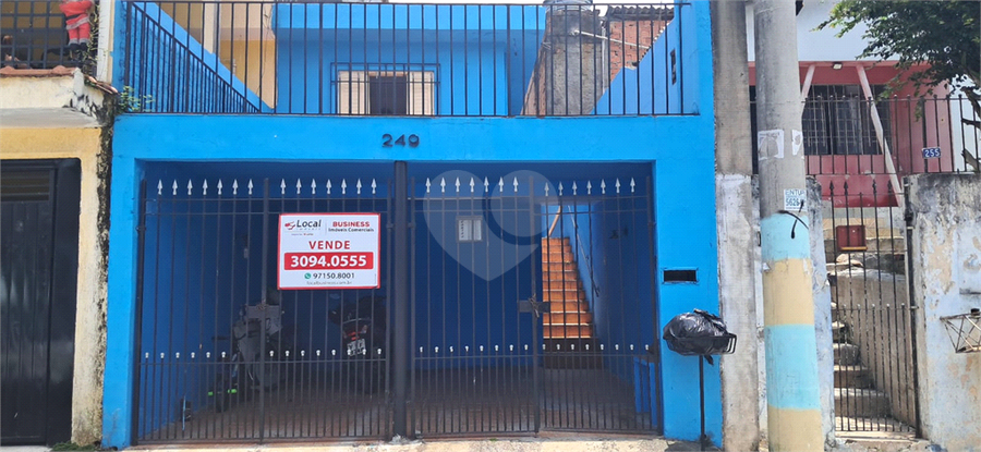 Venda Sobrado São Paulo Jardim Iracema REO1004762 1