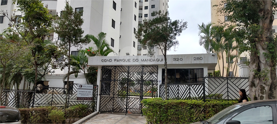 Venda Apartamento São Paulo Lauzane Paulista REO1005148 1