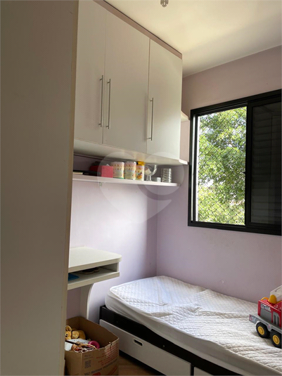 Venda Apartamento São Paulo Lauzane Paulista REO1005148 10