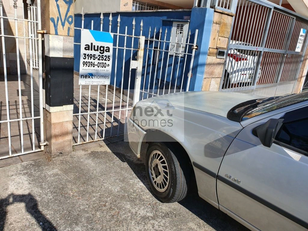 Aluguel Sobrado São Paulo Jardim Bonfiglioli REO1005270 11