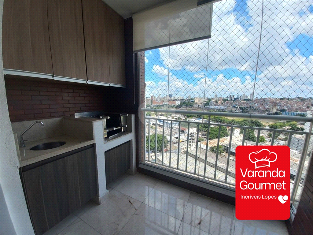 Venda Apartamento São Paulo Jaguaré REO1005298 2