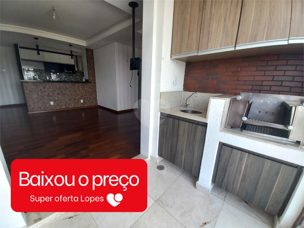 Venda Apartamento São Paulo Jaguaré REO1005298 1