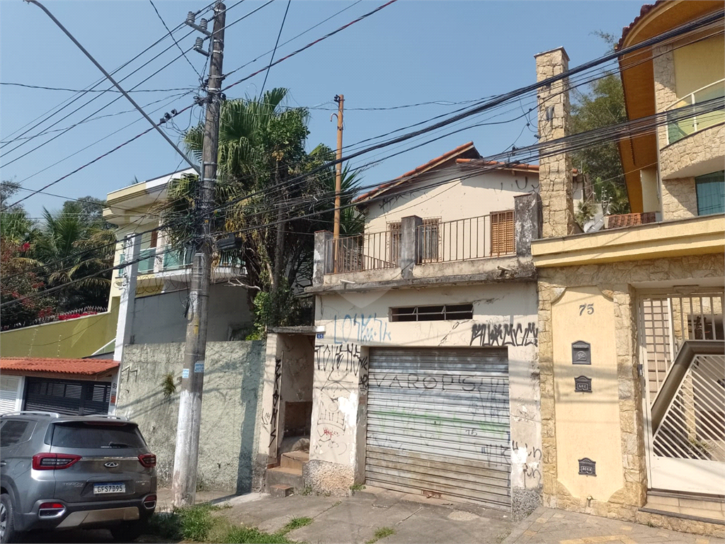 Venda Terreno São Paulo Vila Comercial REO1006015 26