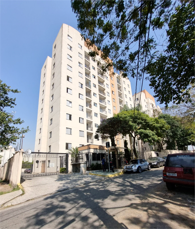 Venda Apartamento São Paulo Vila Roque REO1006290 24