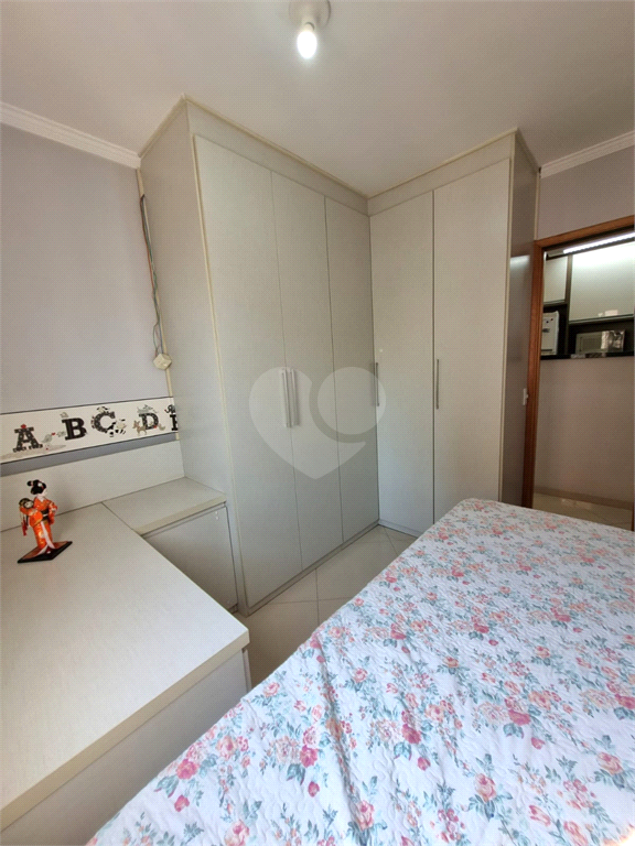 Venda Apartamento São Paulo Vila Roque REO1006290 12