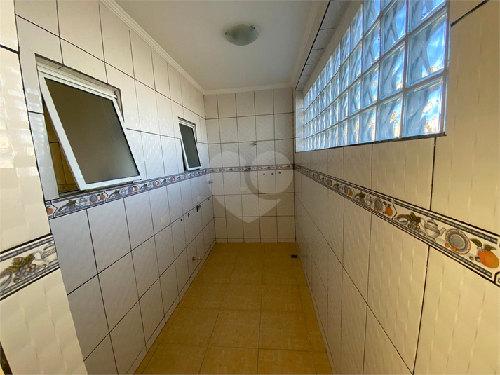 Foto REO1006947