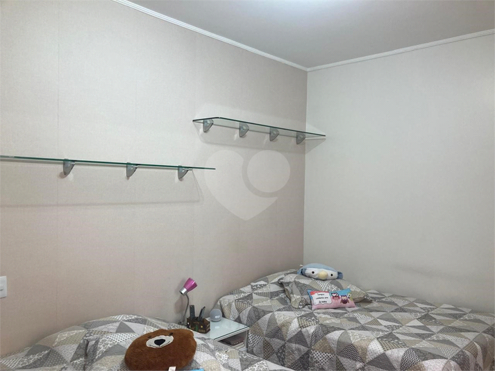 Foto REO1007127