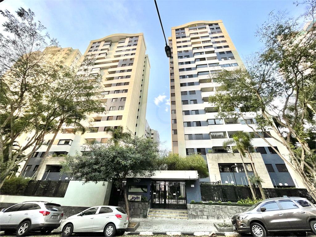 Venda Apartamento São Paulo Aclimação REO1007451 17