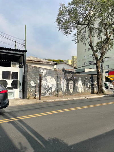 Venda Casa São Paulo Vila Madalena REO1007519 12