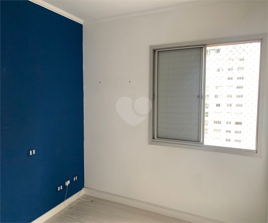 Venda Apartamento São Paulo Vila Nova Conceição REO1007557 17