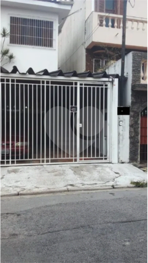 Venda Casa São Paulo Jardim Consórcio REO1007739 14