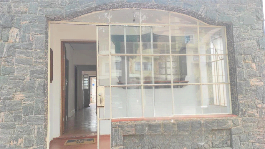 Foto REO1007961