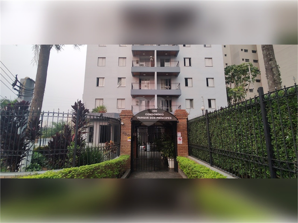 Aluguel Apartamento São Paulo Vila Romero REO1008214 1