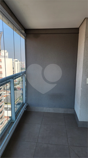 Aluguel Apartamento São Paulo Vila Mariana REO1008302 17