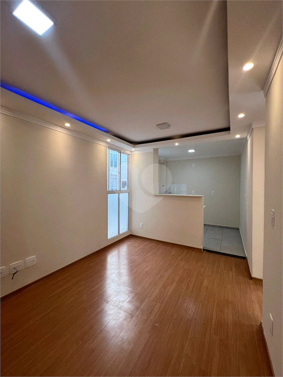 Venda Apartamento São Carlos Residencial Monsenhor Romeu Tortorelli REO1008485 1