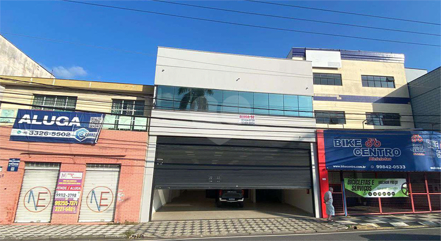 Foto REO1008639