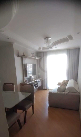 Venda Apartamento São Paulo Cidade Patriarca REO1009102 1