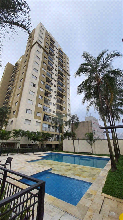 Venda Apartamento São Paulo Barra Funda REO1009202 1