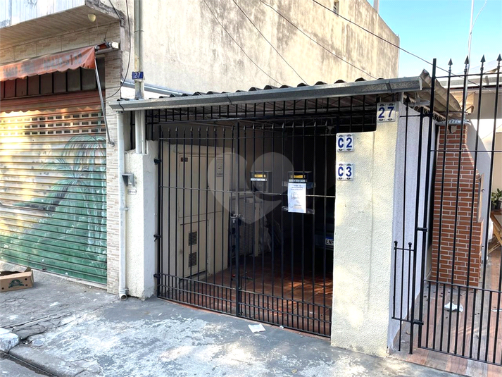 Venda Casa São Paulo Vila Ivg REO1009293 15