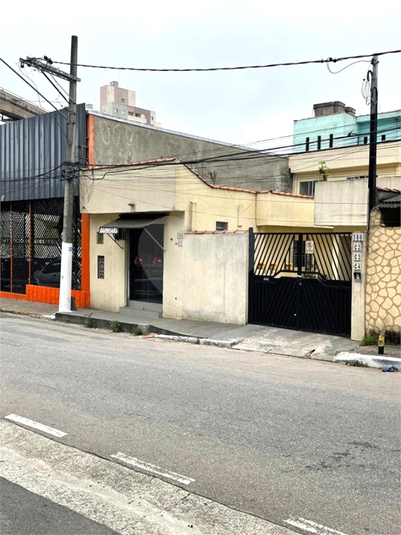 Venda Casa São Paulo Vila União (zona Leste) REO1009308 2