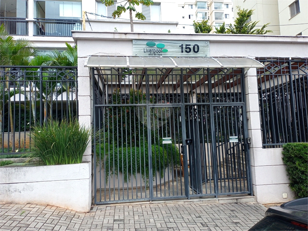 Aluguel Apartamento São Paulo Bela Aliança REO100936 35