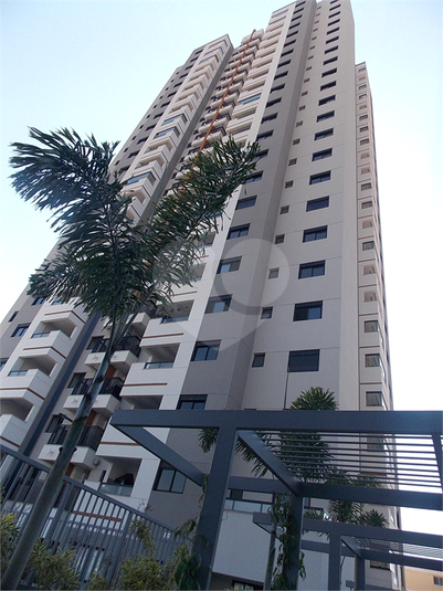 Venda Apartamento Atibaia Alvinópolis REO1009639 26