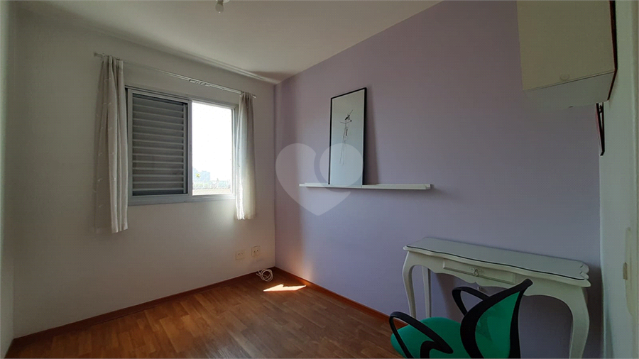 Foto REO1009667