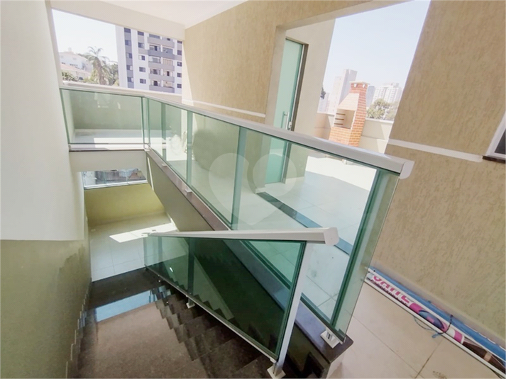 Venda Apartamento São Paulo Vila Paulicéia REO1010002 2