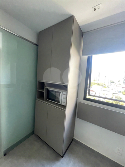 Venda Apartamento São Paulo Vila Nova Conceição REO1010131 8