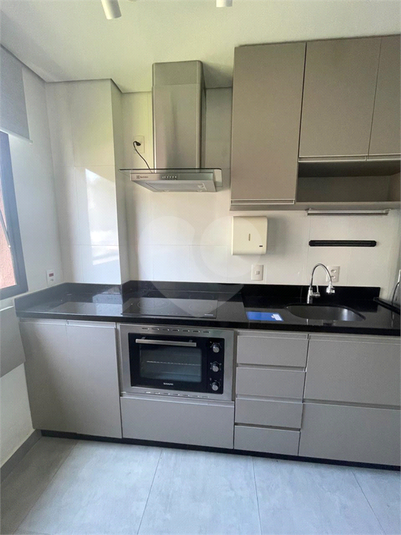 Venda Apartamento São Paulo Vila Nova Conceição REO1010131 23