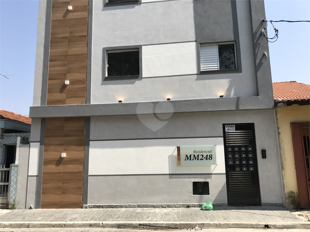 Venda Apartamento São Paulo Carandiru REO1010215 26