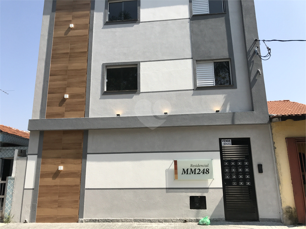 Venda Apartamento São Paulo Carandiru REO1010215 27