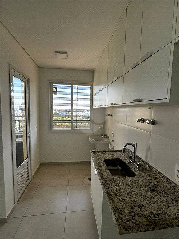 Venda Apartamento Campinas Swiss Park REO1010513 8