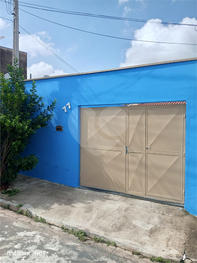 Foto REO1010557