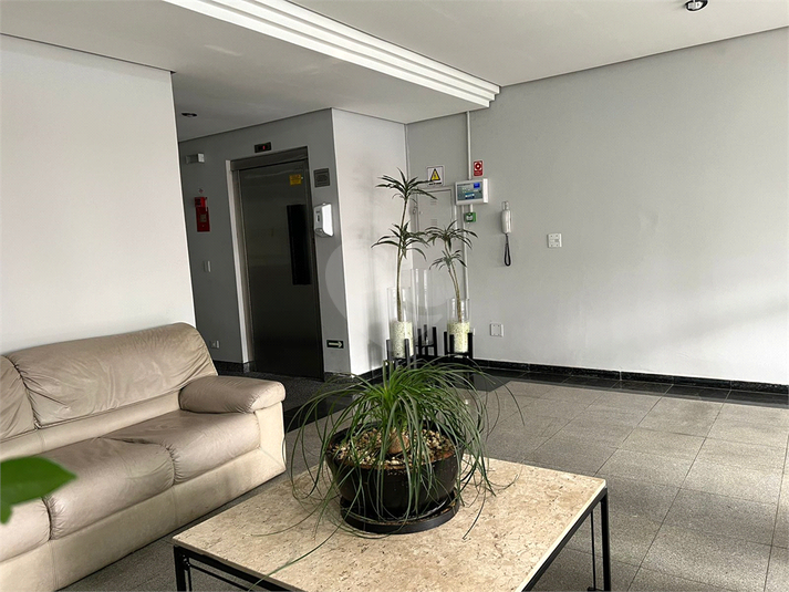 Aluguel Apartamento São Paulo Vila Madalena REO1010609 42