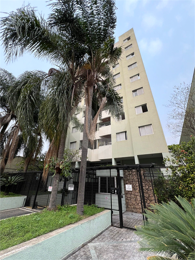 Aluguel Apartamento São Paulo Vila Madalena REO1010609 2