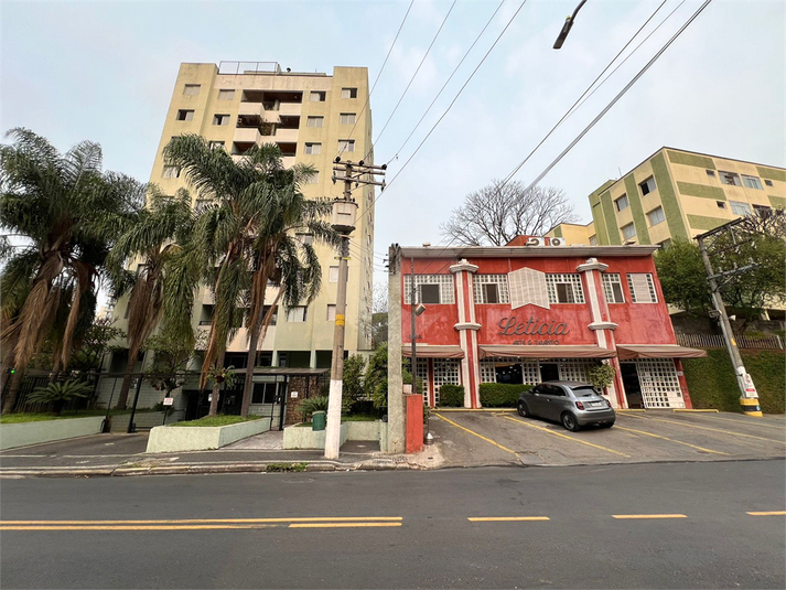 Aluguel Apartamento São Paulo Vila Madalena REO1010609 44