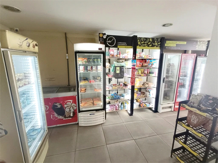 Foto REO1010689