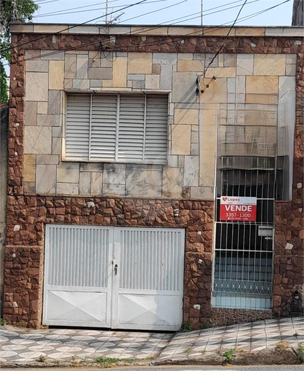 Foto REO1010728