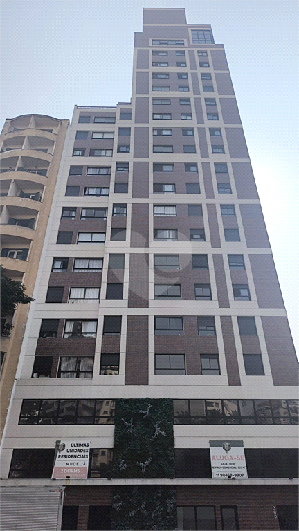 Venda Apartamento São Paulo República REO1011791 24