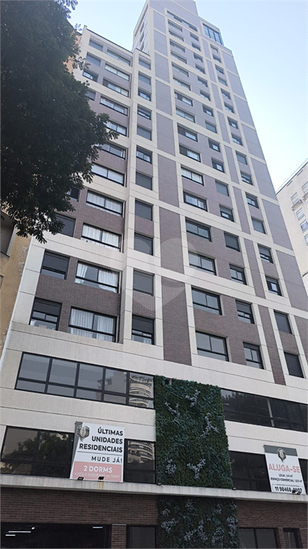 Venda Apartamento São Paulo República REO1011791 26