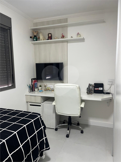 Venda Apartamento São Paulo Santo Amaro REO1011829 22