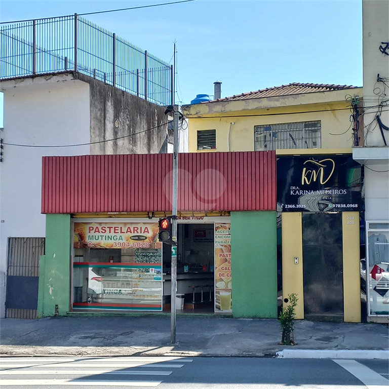 Venda Salão Comercial São Paulo Pirituba REO1011982 1