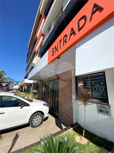 Foto REO1012087