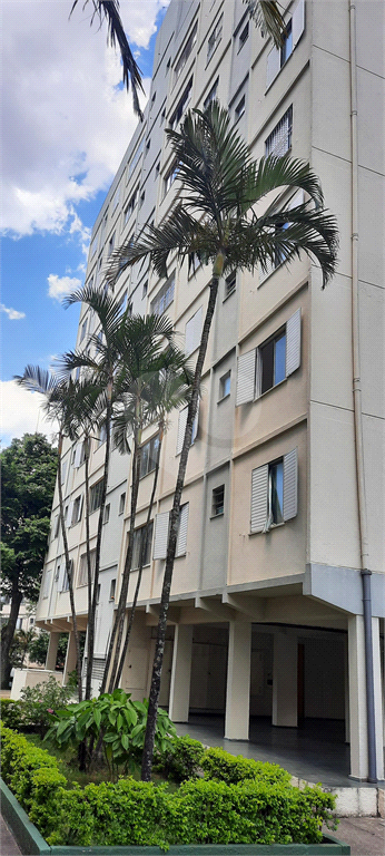 Venda Apartamento São Paulo Barro Branco (zona Norte) REO1012536 1