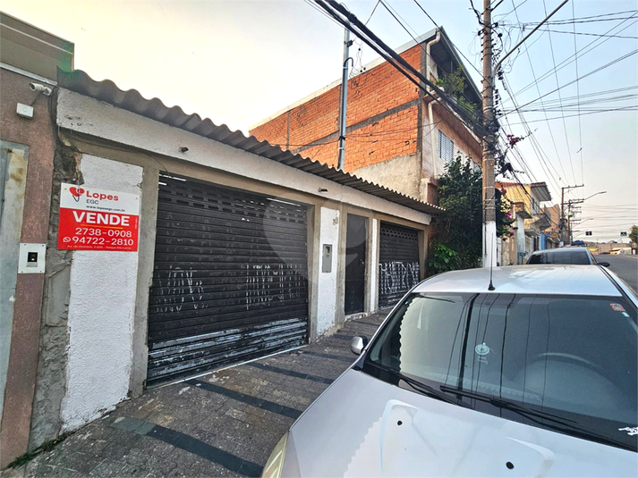 Foto REO1012574