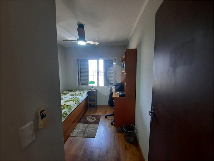 Foto REO1012740