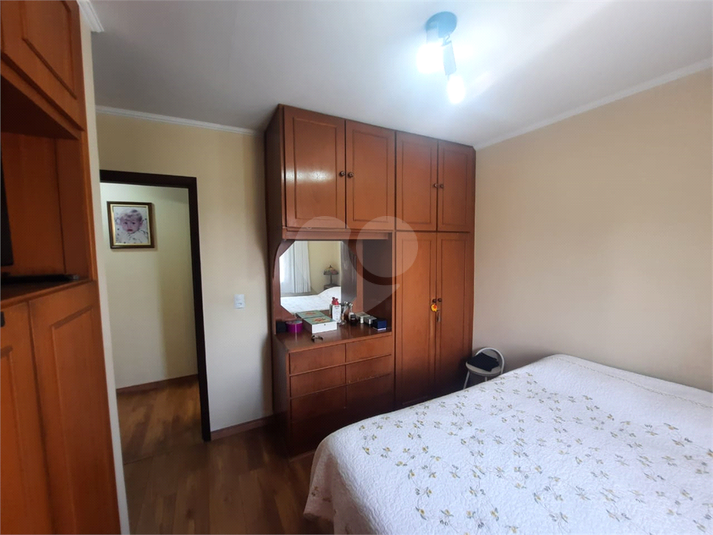 Foto REO1012740